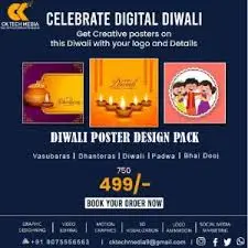 CK Tech Media Pvt Ltd